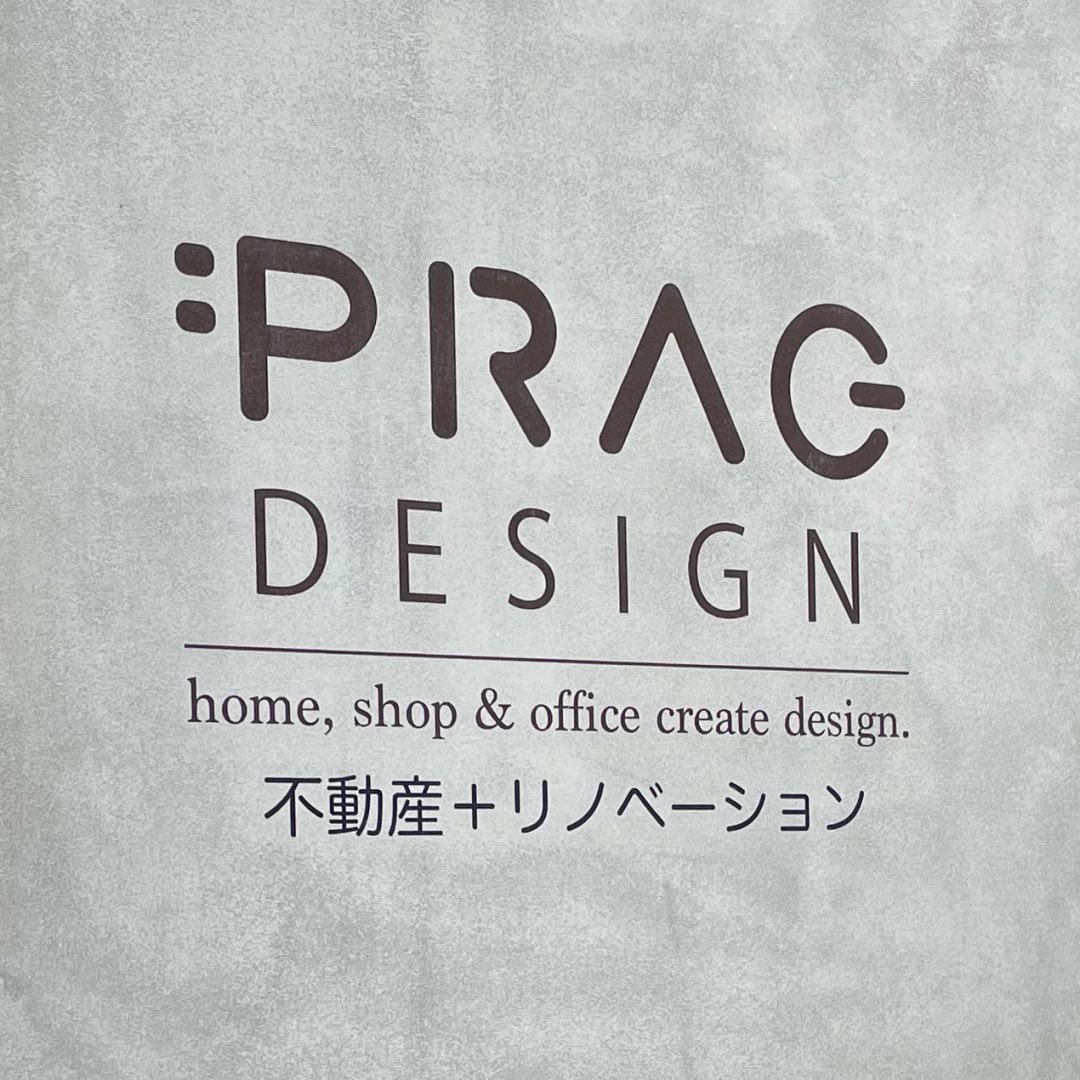 prag_design